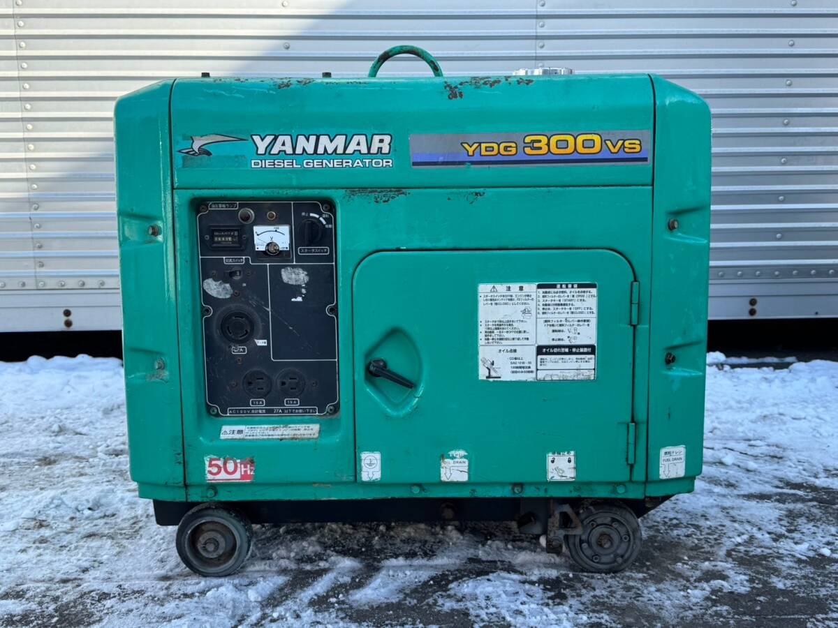Yahoo!オークション -「ヤンマー 発電機 ydg」(スポーツ Yahoo!オークション -「ヤンマー 発電機 ydg」(スポーツ