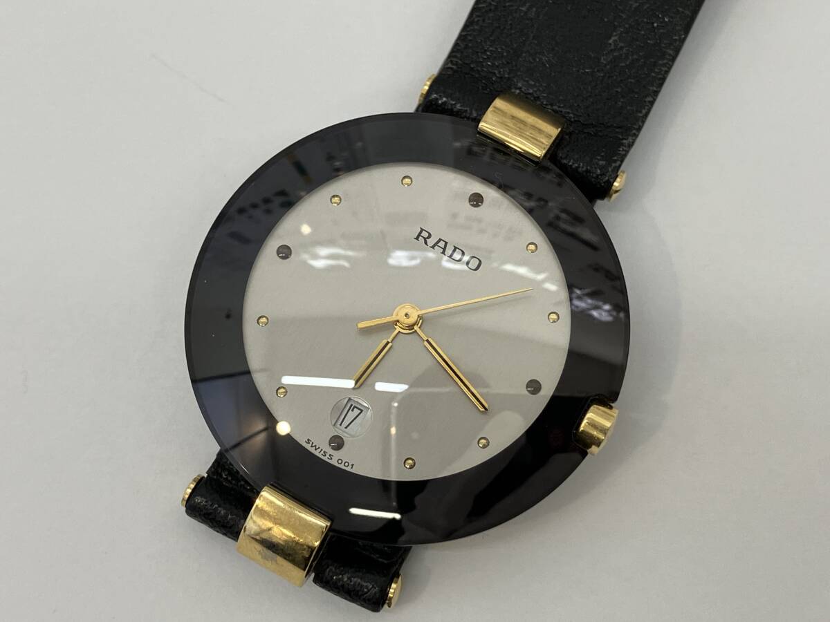 Yahoo!オークション -「rado 129.4077.4n」の落札相場・落札価格 Yahoo!オークション -「rado 129.4077.4n」の落札相場・落札価格