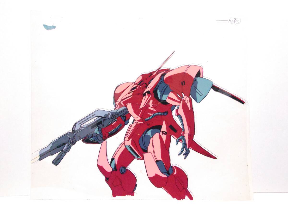 Yahoo!オークション -「機動戦士ガンダム0083」(セル画) の落札 Yahoo!オークション -「機動戦士ガンダム0083」(セル画) の落札