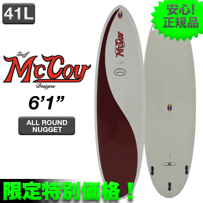 Yahoo!オークション -「mccoy」(ボード) (サーフィン)の落札相場 Yahoo!オークション -「mccoy」(ボード) (サーフィン)の落札相場