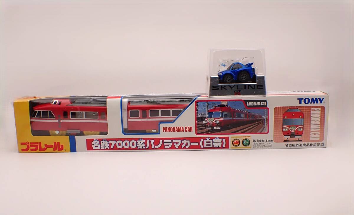 Yahoo!オークション -「プラレール名鉄パノラマカー」の落札相場 Yahoo!オークション -「プラレール名鉄パノラマカー」の落札相場