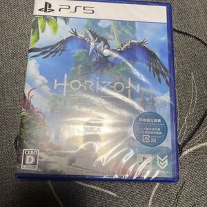 新品 未開封 PS5 HORIZON ホライゾン