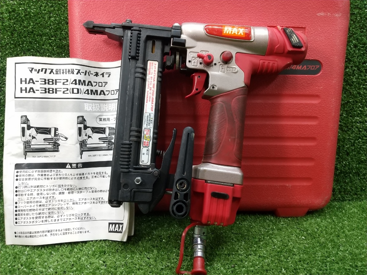 Yahoo!オークション -「max ha-38f2」の落札相場・落札価格 Yahoo!オークション -「max ha-38f2」の落札相場・落札価格