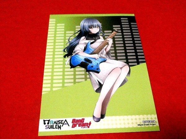 バンドリ RAISE A SUILEN 朝日六花 ブロマイド