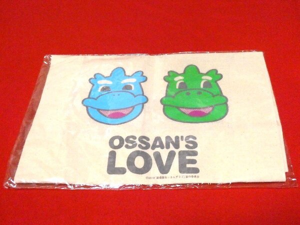 美品 劇場版おっさんずラブ てんくぅんトートバッグ