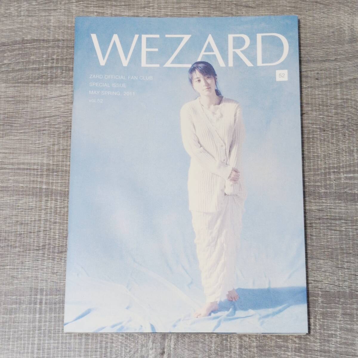 Yahoo!オークション -「zard 会報」の落札相場・落札価格 Yahoo!オークション -「zard 会報」の落札相場・落札価格