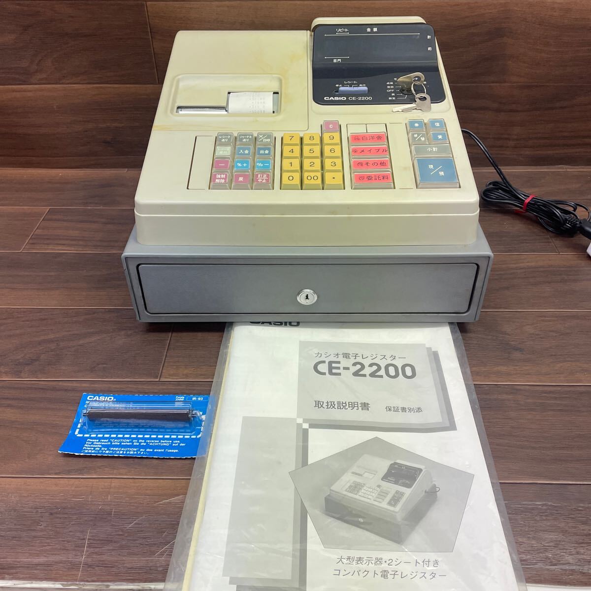 Yahoo!オークション -「ce-2200」の落札相場・落札価格 Yahoo!オークション -「ce-2200」の落札相場・落札価格