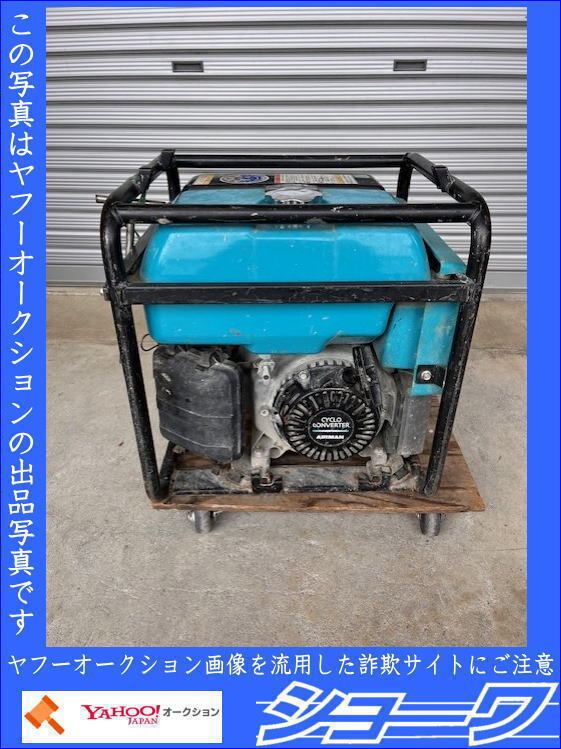 北越工業 HP2600C オークション比較 - 価格.com 北越工業 HP2600C オークション比較 - 価格.com