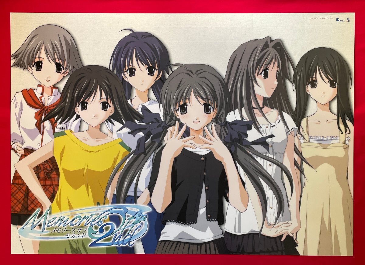 爆買いしたくなる 2025年最新】Yahoo!オークション -memories off ポスターの中古 ポスター