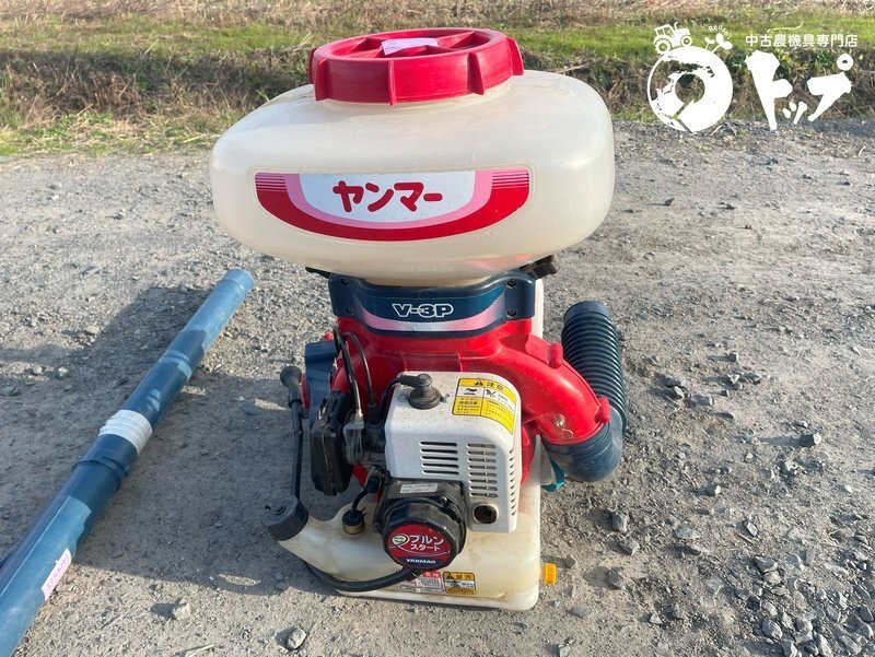 Yahoo!オークション -「散布機 ヤンマー」(その他) (農業機械)の Yahoo!オークション -「散布機 ヤンマー」(その他) (農業機械)の