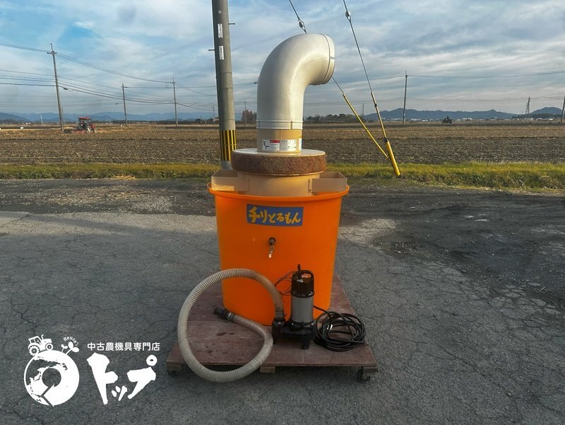 環境・集塵機器 | 金子農機株式会社