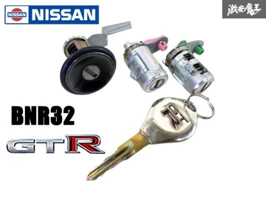 2025年最新】Yahoo!オークション -キーシリンダーセット gt-r 2025年最新】Yahoo!オークション -キーシリンダーセット gt-r