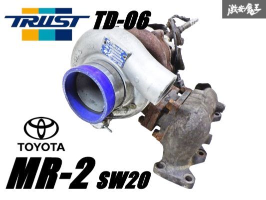 2025年最新】Yahoo!オークション -td06タービンの中古品・新品 2025年最新】Yahoo!オークション -td06タービンの中古品・新品