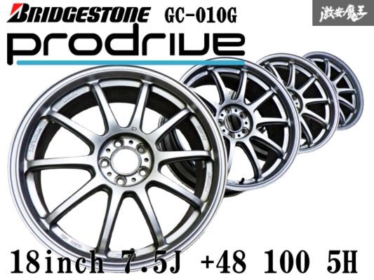 楽天市場】215/60r17 スタッドレス 4本セット vrx2（タイヤ