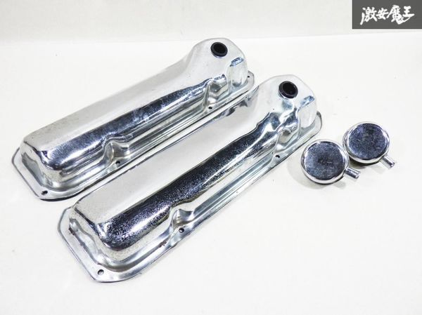 2025年最新】Yahoo!オークション -v8 エンジンの中古品・新品 2025年最新】Yahoo!オークション -v8 エンジンの中古品・新品