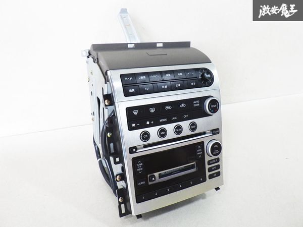 Yahoo!オークション -「日産純正cd」(CDチェンジャー) (カー Yahoo!オークション -「日産純正cd」(CDチェンジャー) (カー