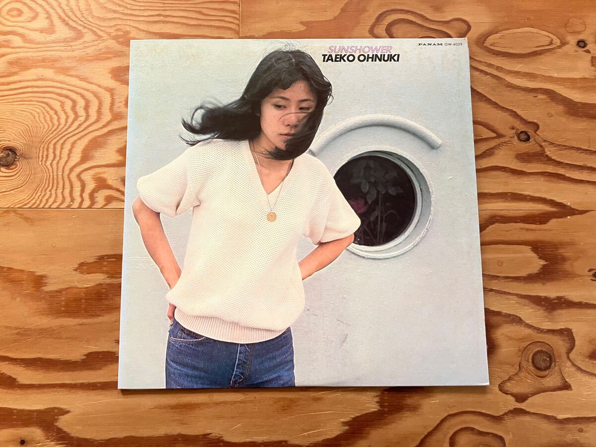 Yahoo!オークション -「大貫妙子 サンシャワー」(レコード) の Yahoo!オークション -「大貫妙子 サンシャワー」(レコード) の