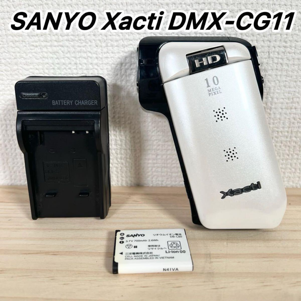 Yahoo!オークション -「xacti dmx-cg11」の落札相場・落札価格 Yahoo!オークション -「xacti dmx-cg11」の落札相場・落札価格
