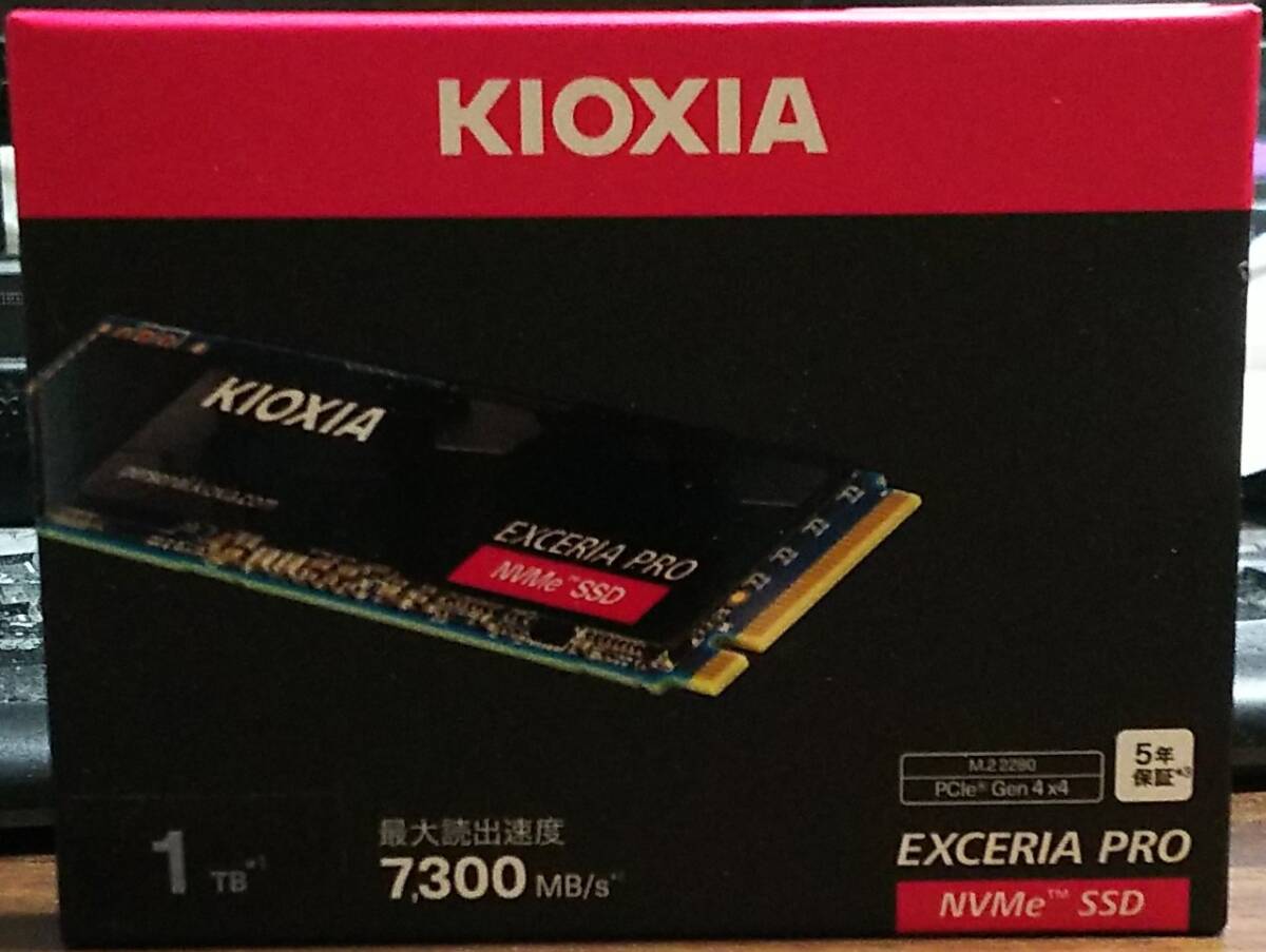2025年最新】Yahoo!オークション -m.2 ssd 1tb キオクシアの中古 2025年最新】Yahoo!オークション -m.2 ssd 1tb キオクシアの中古