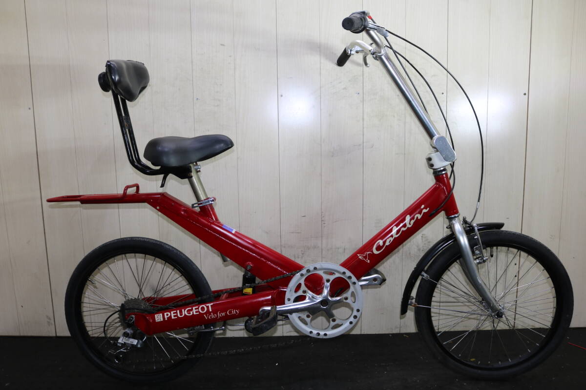 Yahoo!オークション -「peugeot colibri プジョー コリブリ Yahoo!オークション -「peugeot colibri プジョー コリブリ