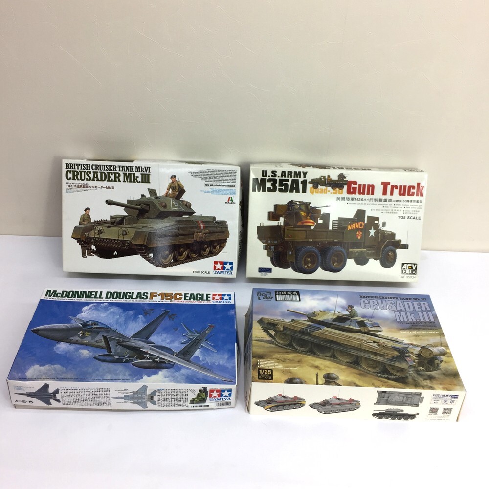 Yahoo!オークション -「ガントラック」(戦車、軍用車両