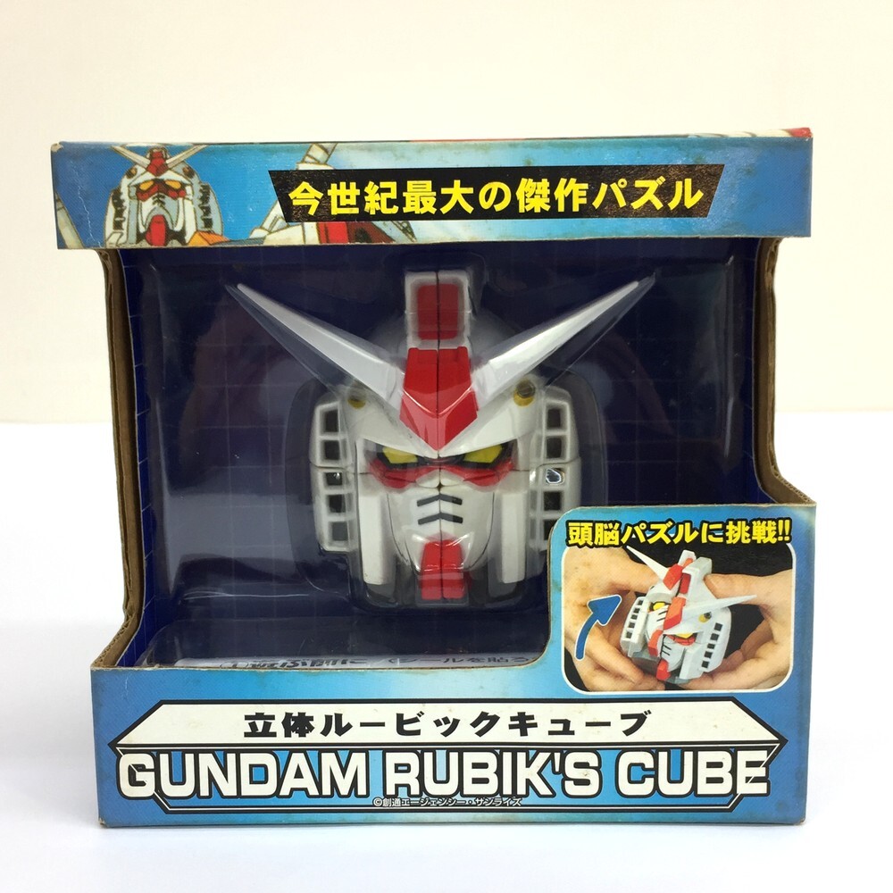 2025年最新】ガンダム ルービックキューブの人気アイテム - メルカリ