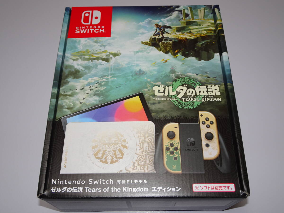 2025年最新】Yahoo!オークション -switch(有機elモデル) ゼルダ