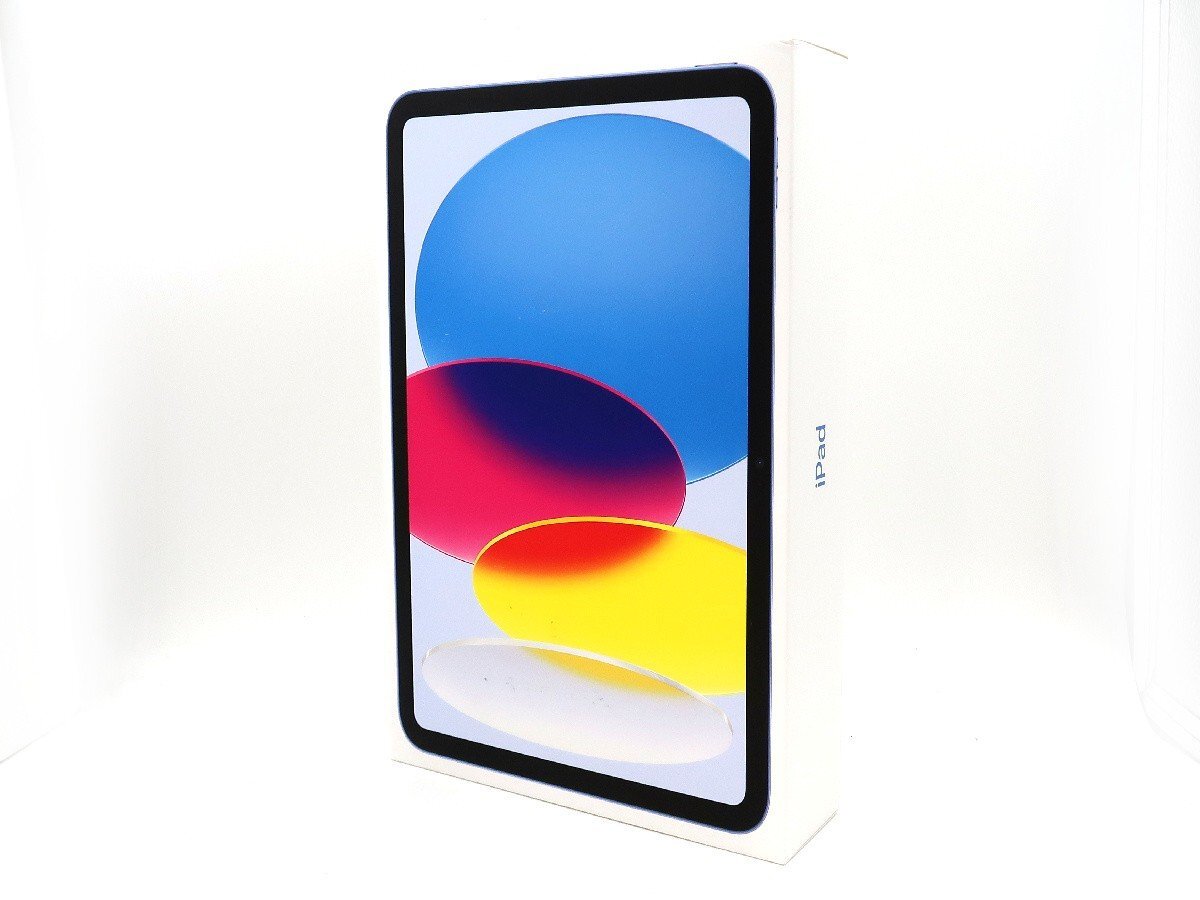 Yahoo!オークション -「ipad 第10世代 wi-fi 64gb」の落札相場 Yahoo!オークション -「ipad 第10世代 wi-fi 64gb」の落札相場