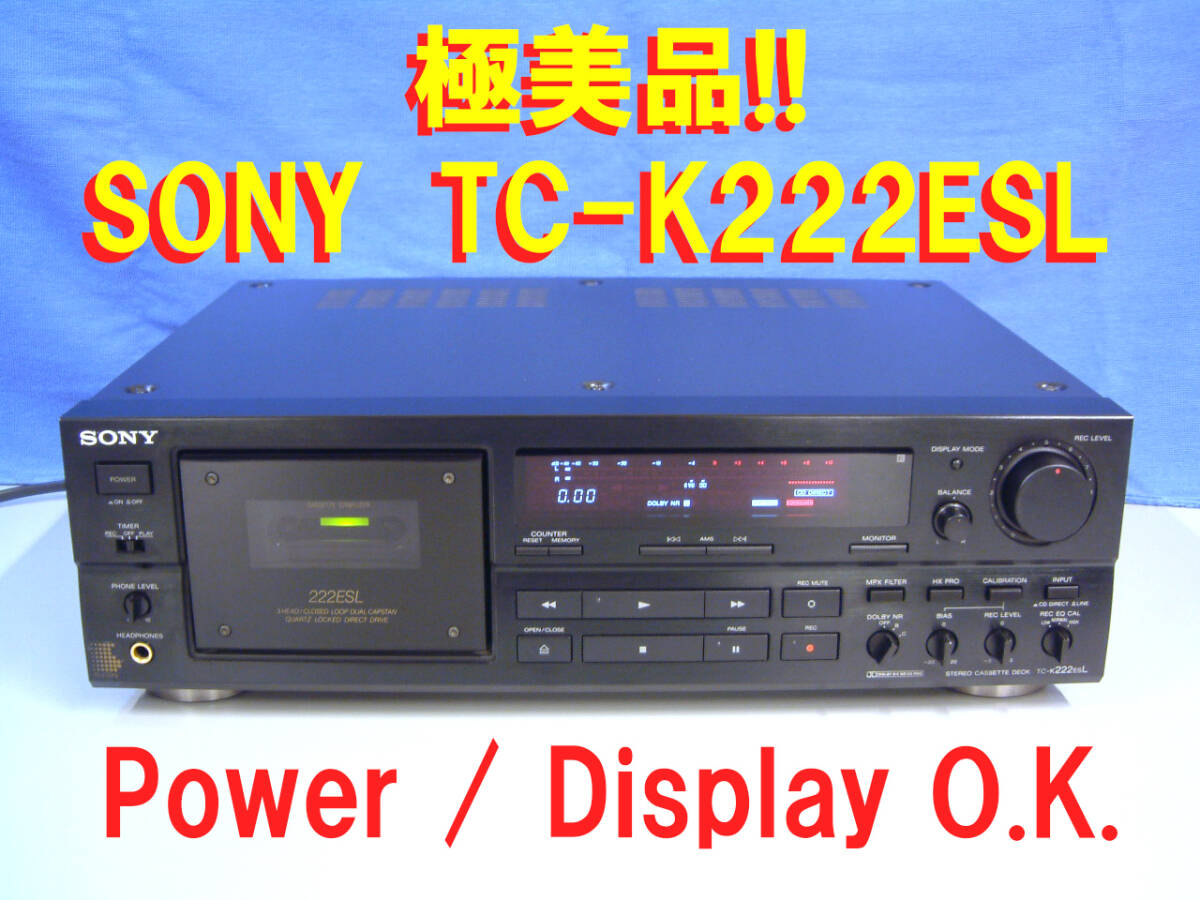 Yahoo!オークション -「sony tc-k222esl」の落札相場・落札価格 Yahoo!オークション -「sony tc-k222esl」の落札相場・落札価格