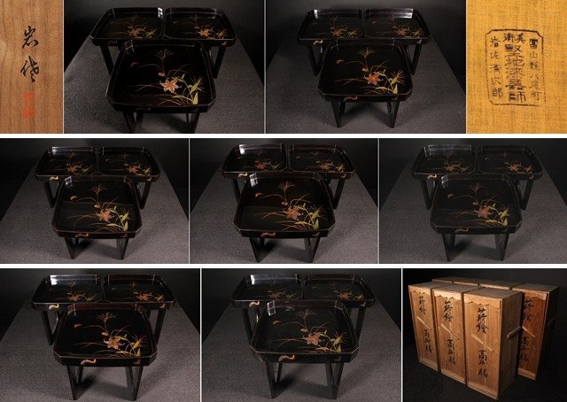 2025年最新】Yahoo!オークション -漆器 蒔絵(膳)の中古品・新品