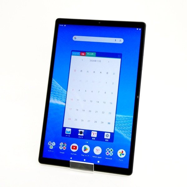 Yahoo!オークション -「nec lavie tab e te510」の落札相場 Yahoo!オークション -「nec lavie tab e te510」の落札相場