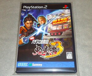 希少 未使用 美品 PS2 カプコン セガ サミー パチスロ 実戦パチスロ必勝法! 鬼武者3
