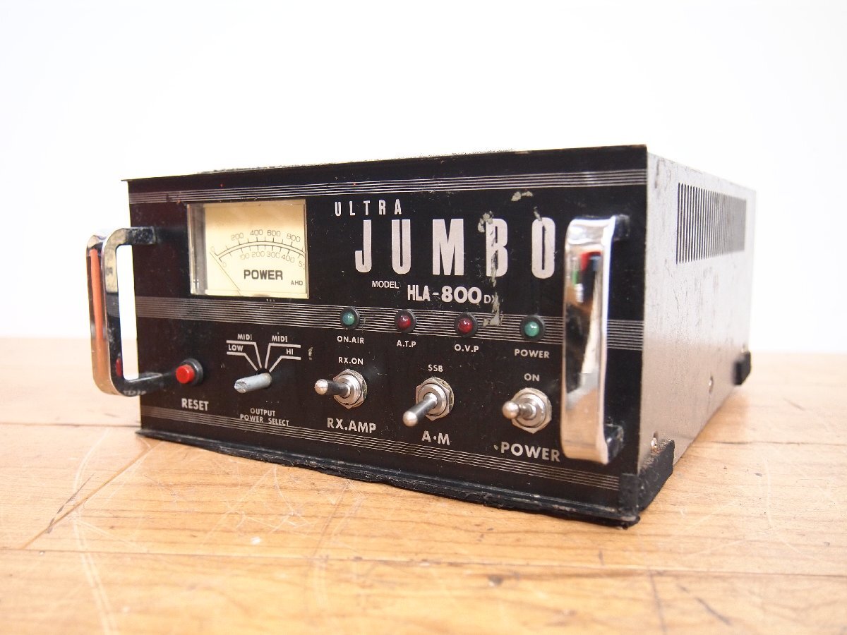 Yahoo!オークション -「jumbo」(アマチュア無線) の落札相場 Yahoo!オークション -「jumbo」(アマチュア無線) の落札相場