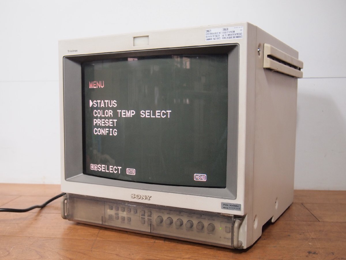 Yahoo!オークション -「sony pvm 14」の落札相場・落札価格 Yahoo!オークション -「sony pvm 14」の落札相場・落札価格