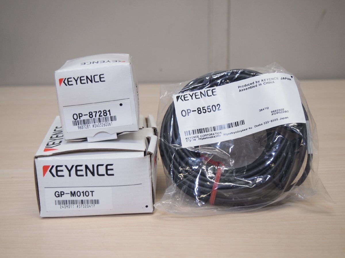 GP-M010の値段と価格推移は?|1件の売買データからGP-M010の GP-M010の値段と価格推移は?|1件の売買データからGP-M010の