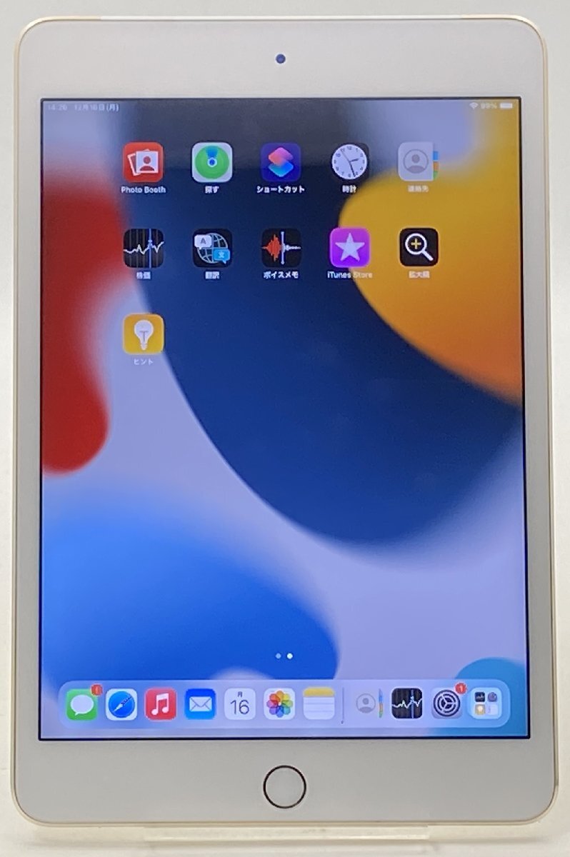 Yahoo!オークション -「液晶(junk ジャンク)」(iPad本体) (Apple