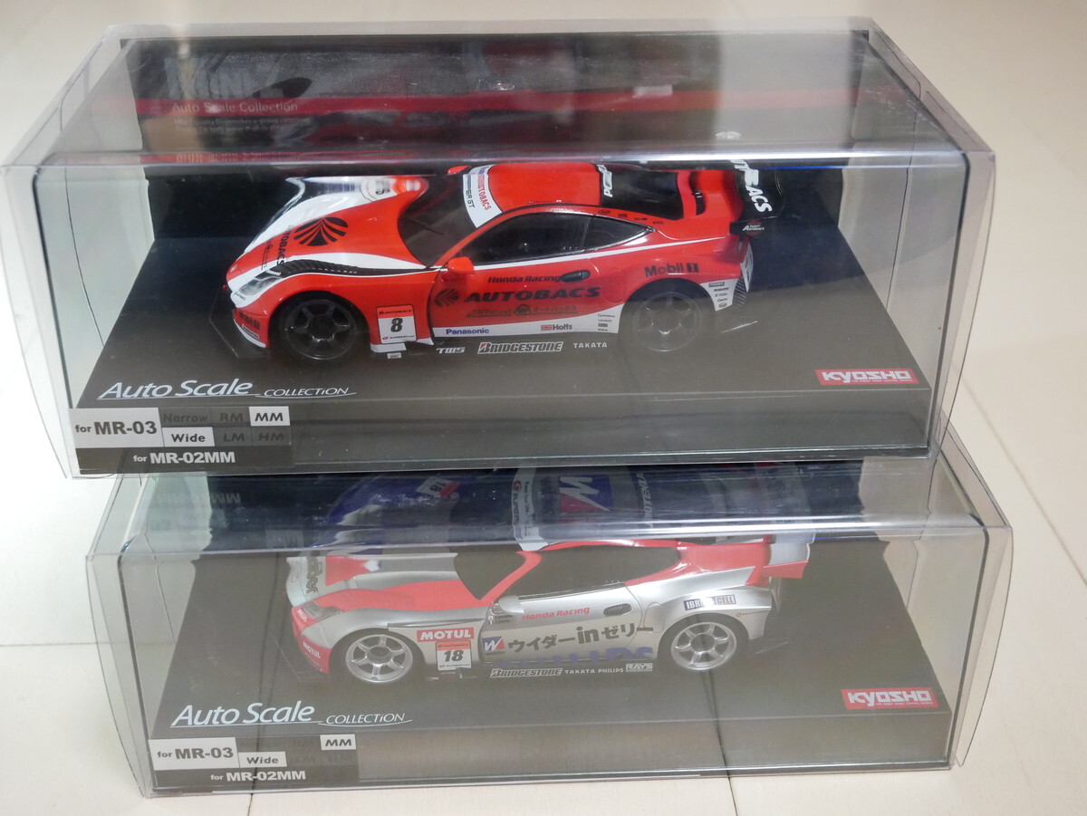 Yahoo!オークション -「ミニッツ hsv」の落札相場・落札価格 Yahoo!オークション -「ミニッツ hsv」の落札相場・落札価格