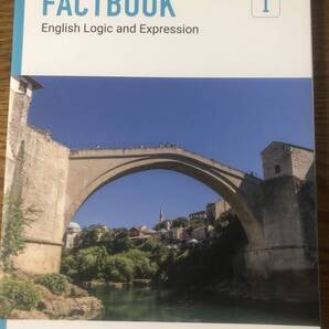 FACTBOOK 1 Ⅰ 英語 教科書 桐原書店 検定 高等学校 英語 令和3年3月検定済 令和4年2月発行
