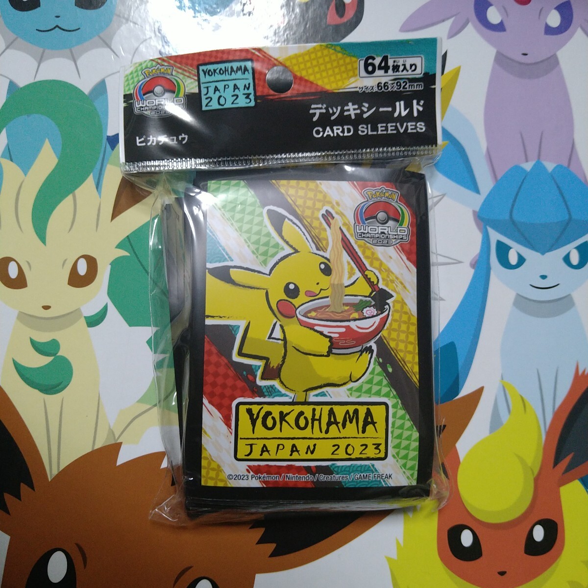 Yahoo!オークション -「ポケモンカード ピカチュウ ヨコハマ」の Yahoo!オークション -「ポケモンカード ピカチュウ ヨコハマ」の