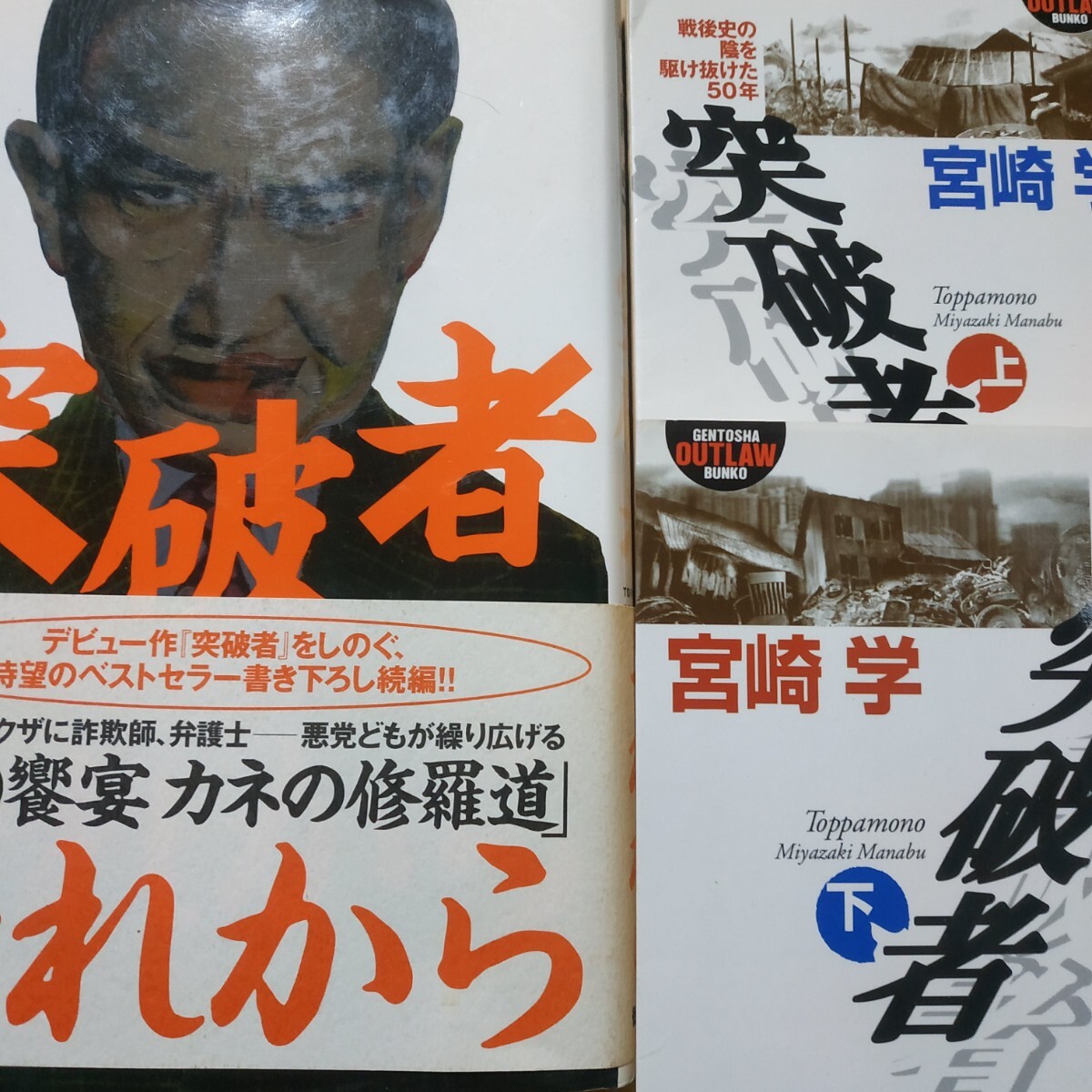 2025年最新】Yahoo!オークション -全共闘運動の中古品・新品・未 2025年最新】Yahoo!オークション -全共闘運動の中古品・新品・未