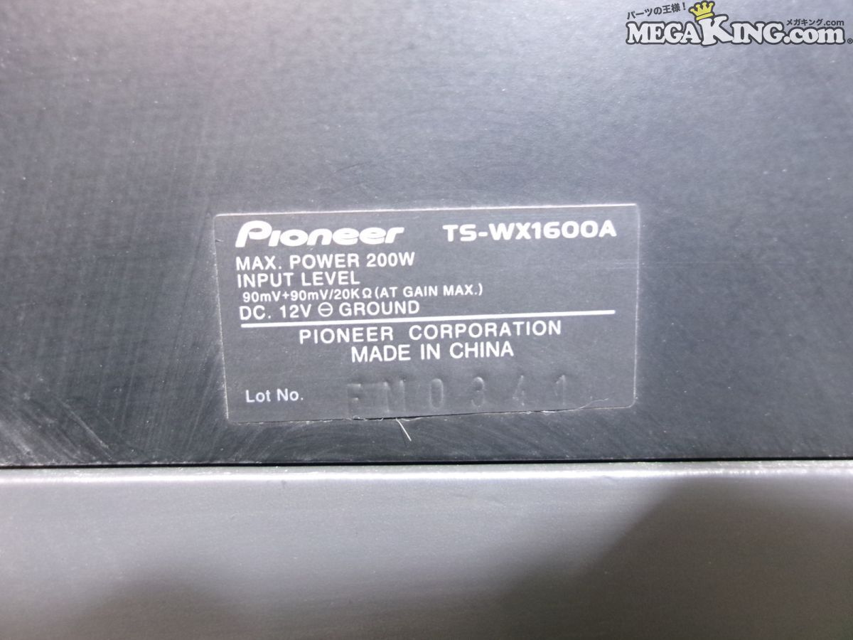 carrozzeria カロッツェリア TS-WX1600A サブウーハー ウーファー オーディオ 薄型 フラット アンプ内蔵 / 2Q10-1691 carrozzeria カロッツェリア TS-WX1600A サブウーハー ウーファー オーディオ 薄型 フラット アンプ内蔵 / 2Q10-1691