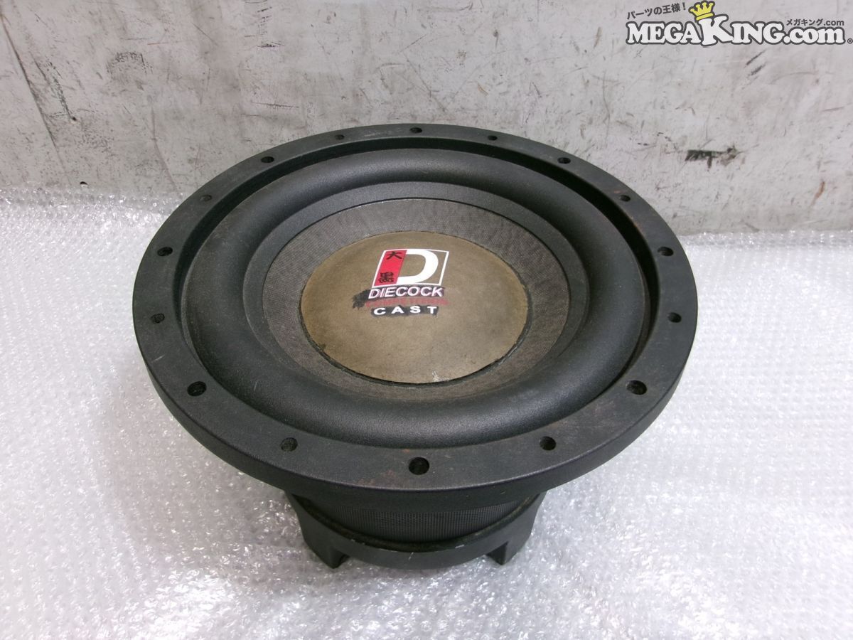 2025年最新】Yahoo!オークション -12cmウーファーの中古品・新品 2025年最新】Yahoo!オークション -12cmウーファーの中古品・新品