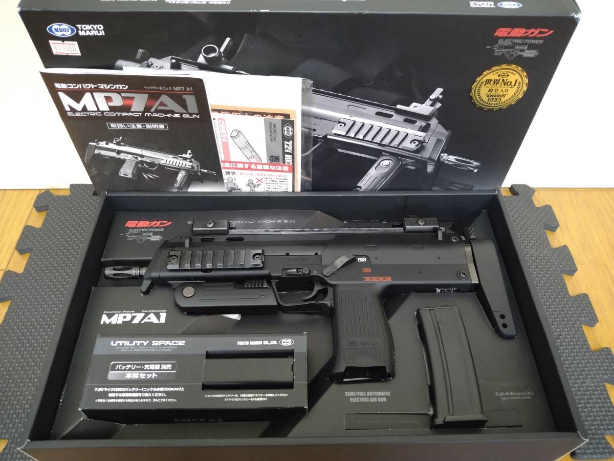 Yahoo!オークション -「マルイ mp7 カスタム」の落札相場・落札価格 Yahoo!オークション -「マルイ mp7 カスタム」の落札相場・落札価格