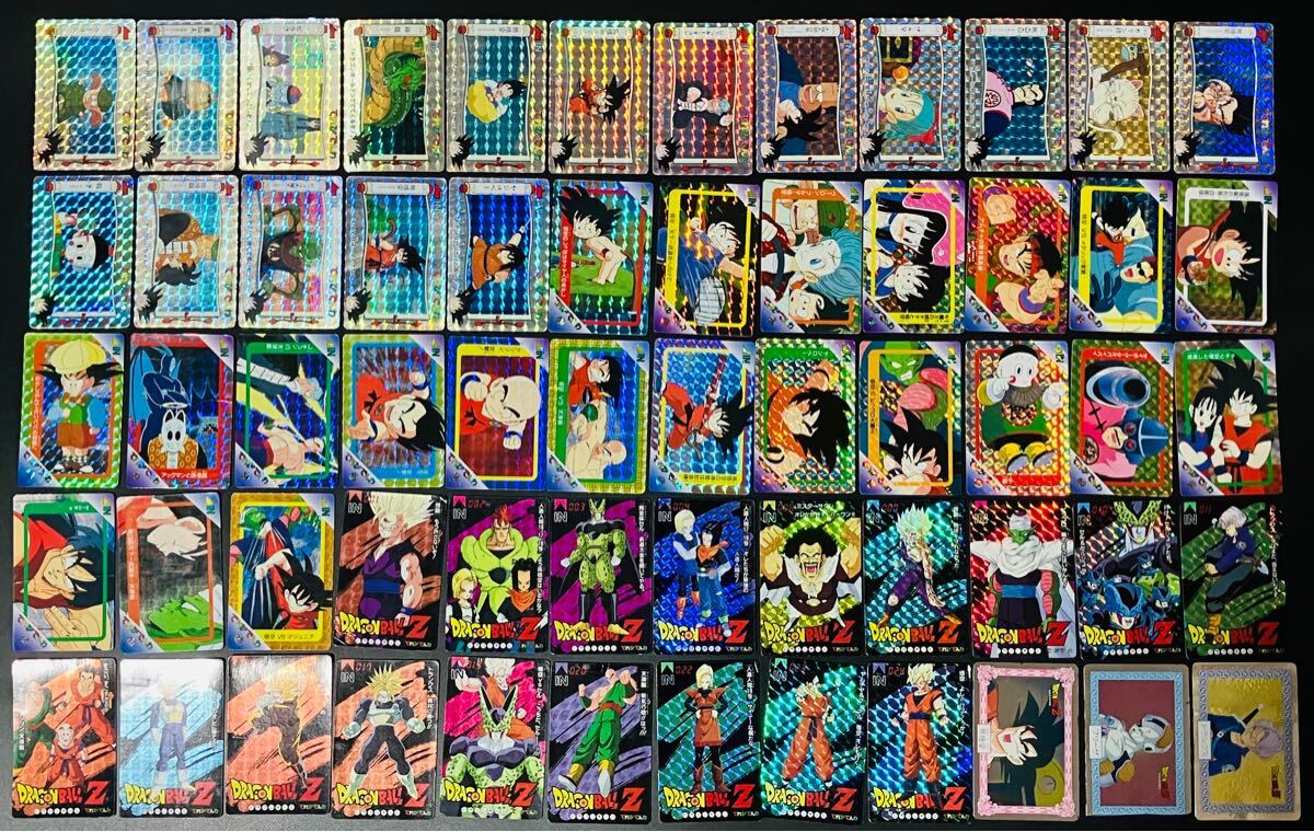Yahoo!オークション -「ドラゴンボール ナガサキヤ」の落札相場 Yahoo!オークション -「ドラゴンボール ナガサキヤ」の落札相場