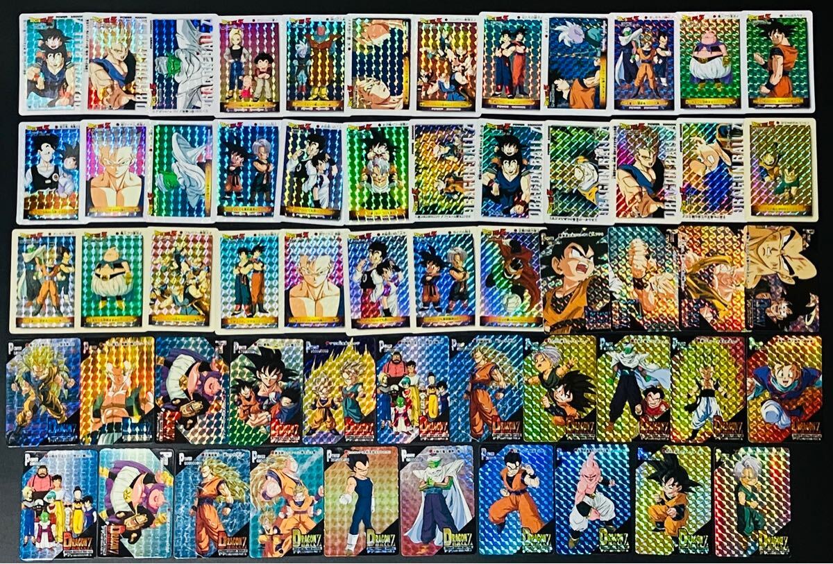 Yahoo!オークション -「ドラゴンボールカードダス 28弾」の落札 Yahoo!オークション -「ドラゴンボールカードダス 28弾」の落札