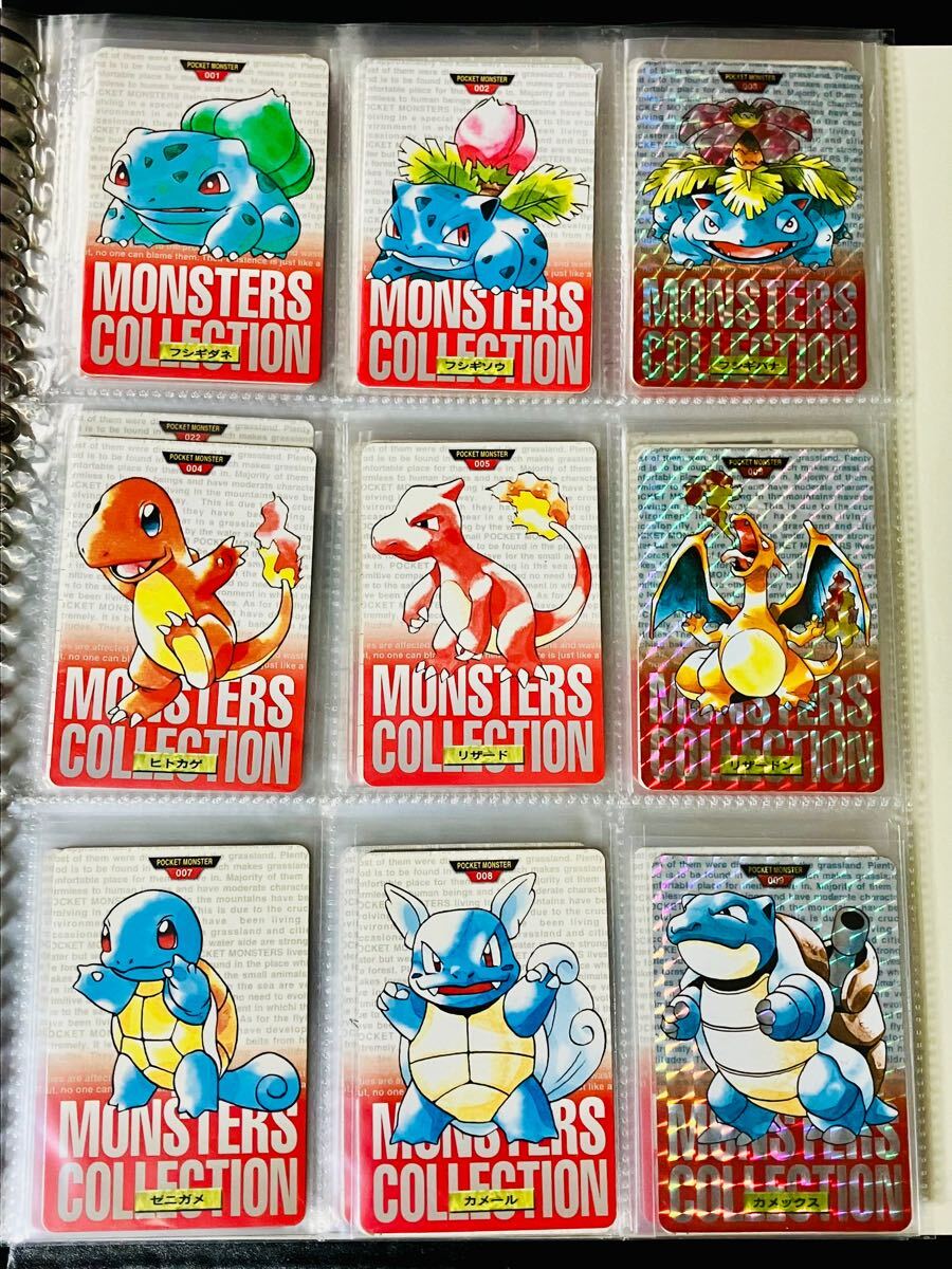 Yahoo!オークション -「ポケモン カードダス コンプ」の落札相場 Yahoo!オークション -「ポケモン カードダス コンプ」の落札相場