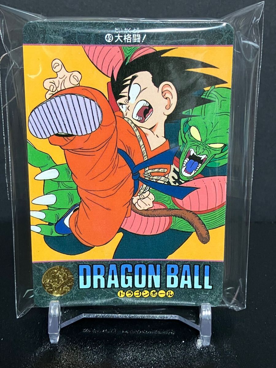 Yahoo!オークション -「ビジュアルアドベンチャー コンプ」の Yahoo!オークション -「ビジュアルアドベンチャー コンプ」の