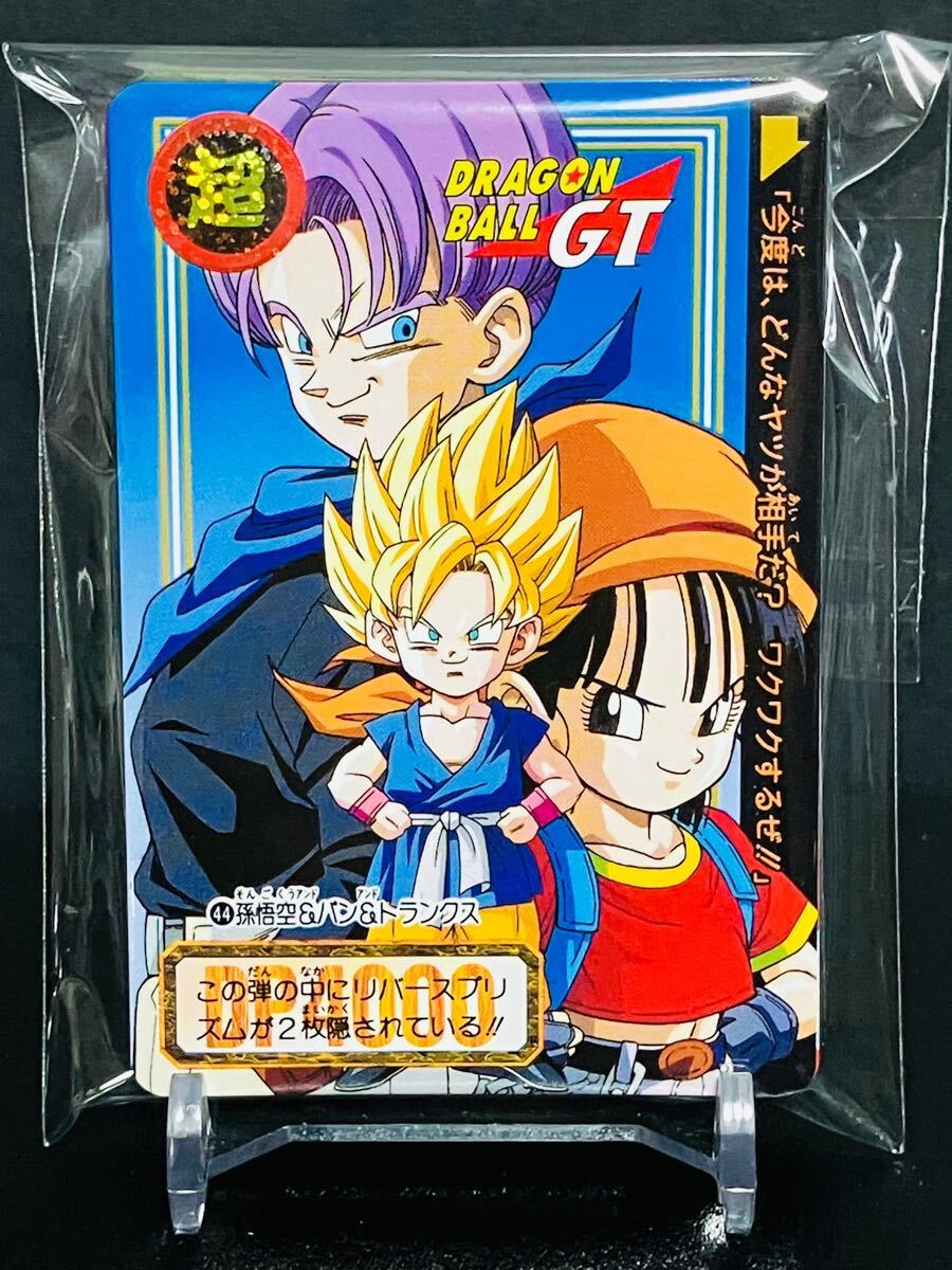 2025年最新】Yahoo!オークション -ドラゴンボール 27弾の中古品 2025年最新】Yahoo!オークション -ドラゴンボール 27弾の中古品