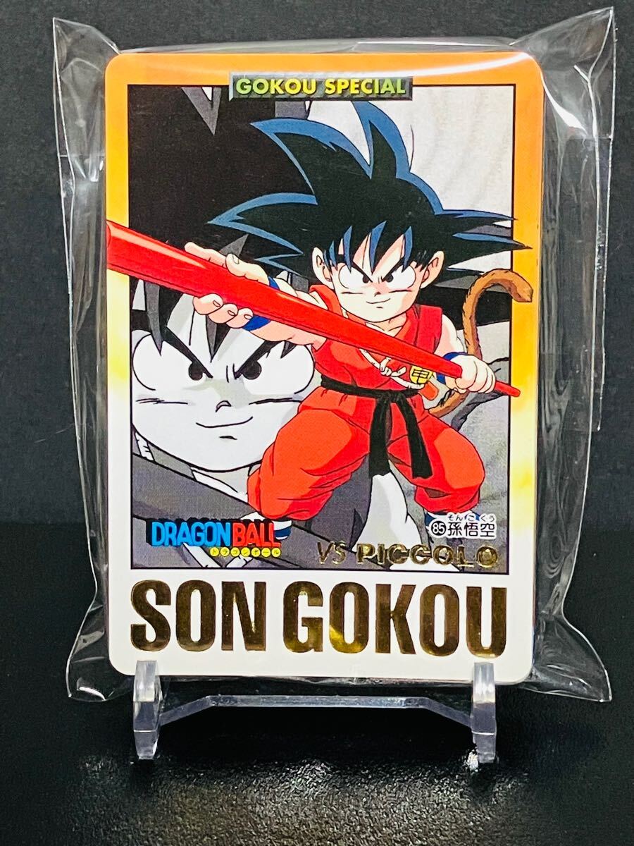 Yahoo!オークション -「ドラゴンボール カードダス 本弾 28」の Yahoo!オークション -「ドラゴンボール カードダス 本弾 28」の