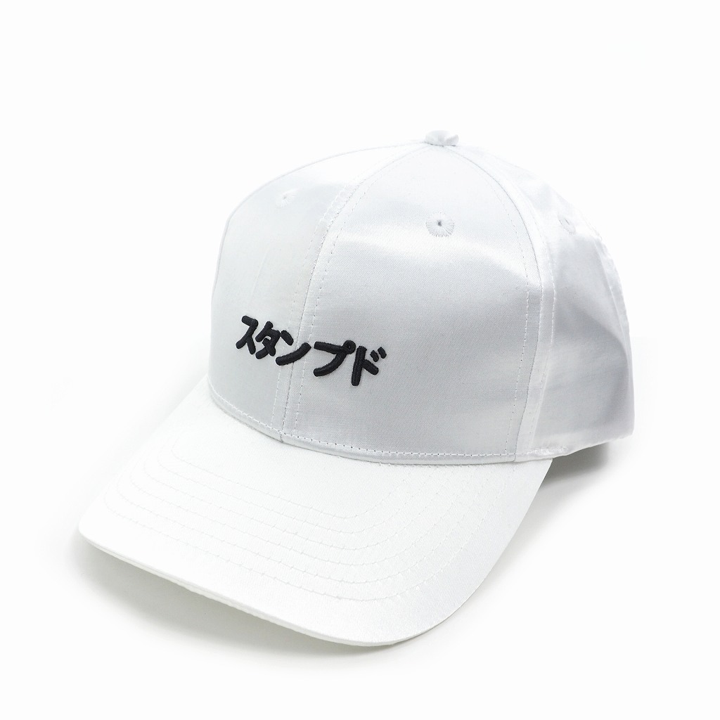 2025年最新】Yahoo!オークション -stampd キャップの中古品 2025年最新】Yahoo!オークション -stampd キャップの中古品